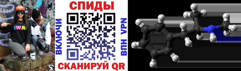 АМФ 98%  Медынь 