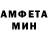 Метамфетамин винт Cp3HcEre
