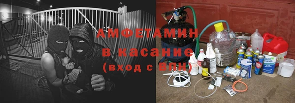mix Алзамай