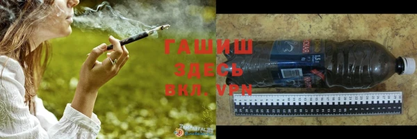 марихуана Алексин