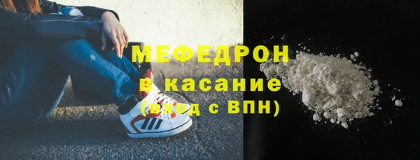 ГАЛЛЮЦИНОГЕННЫЕ ГРИБЫ Алексеевка