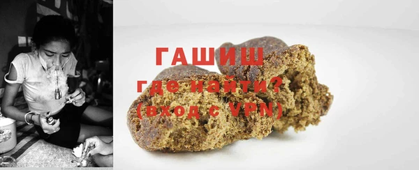 mix Алзамай