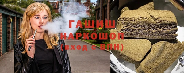 ГАЛЛЮЦИНОГЕННЫЕ ГРИБЫ Алексеевка