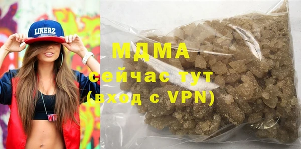 mix Алзамай