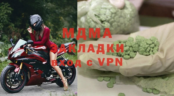 mix Алзамай