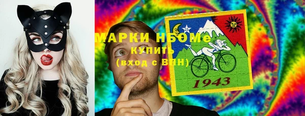 mix Алзамай