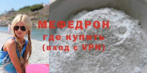 PSILOCYBIN Приозерск
