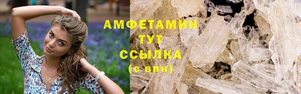 mix Алзамай