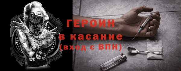ГАЛЛЮЦИНОГЕННЫЕ ГРИБЫ Алексеевка