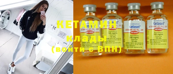 ГАЛЛЮЦИНОГЕННЫЕ ГРИБЫ Алексеевка