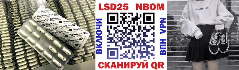 ЛСД экстази кислота  omg зеркало  Медынь 